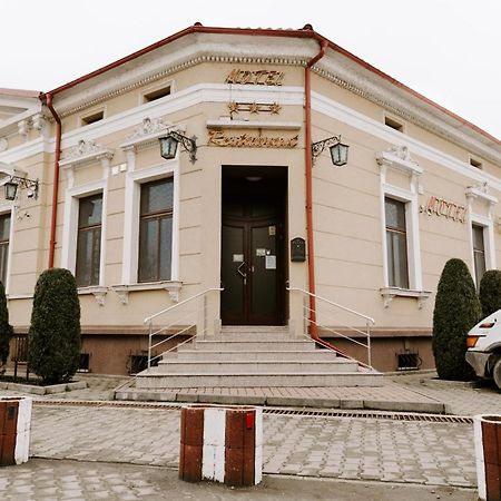 Lipova Casa Maria Magdalenaモーテル エクステリア 写真